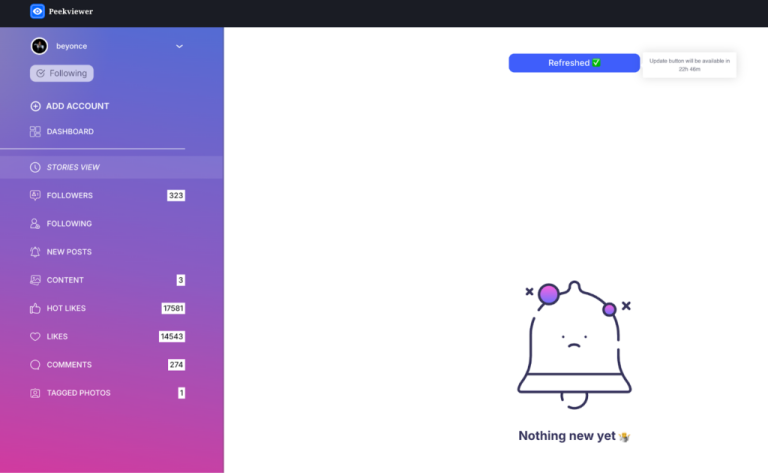 Updated Peekviewer Review for 2026