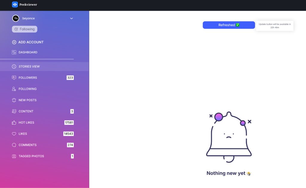 Updated Peekviewer Review for 2026